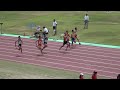 2019北九州市小中学生記録会中3男子100m決勝第1組