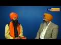 khalse de bole ਖਾਲਸੇ ਦੇ ਬੋਲੇ dhadi lakhwinder singh paras jag punjabi tv