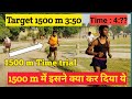 1500 m Time trial रितिक 4.12 min by chiinu Saidpur ||army race competition @indorephysicalacademy.