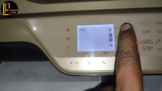 how to reset hp ink tank HP Desk 4625 Cartridge Error