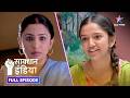 NEW! SAVDHAAN INDIA | सावधान इंडिया | NEW FULL EPISODE