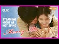 ENG SUB MULTI (Clip) Entertaining, Steamy Trip to Hot Springs with My Not So Shy Wife | Marry Me