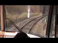 【前面展望】豊肥本線 立野駅スイッチバック 先頭車両からの風景（2013.2.23撮影）