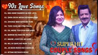 Bollywood Old Hindi Songs 26m song 💘🥰Old Hindi Love Song💘 🥰Udit Narayan, Alka Yagnik, Kumar Sanu❤️😆😍