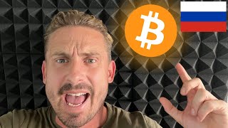 БИТКОИН! БЫЧЬИ ДВИЖЕНИЯ???????⚠️⚠️⚠️