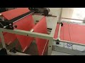 43 mtf cutting machine cut cloth