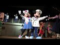 【tds】東京ディズニーシー オーバー・ザ・ウェイブ 2008年1月14日