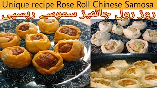 A unique style Recipe Rose Roll Chinese Samosa by MQ COOKING|| homemade Rose Roll Chinese Samosa