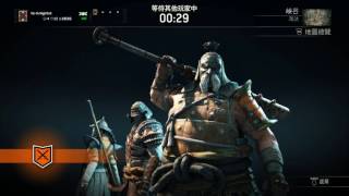 For Honor 榮耀戰魂 [守護鬼 Shugoki 4v4] (PS4) Mutliplayer Gameplay #21