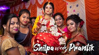 BEST BENGALI WEDDING 2022 | Shilpa weds Prantik | CINEMATIC FULL WEDDING Video | Memory Shotz 😍