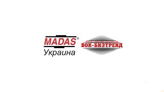 Регулятор давления Madas RG/2MB. Часть 2