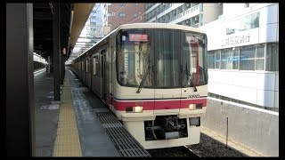 京王8000系 8709編成 準特急 新宿行き @笹塚駅