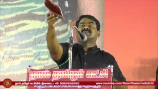 காமராசரும், இன்றைய அரசியல்வாதிகளும் - சீமான் | SEEMAN Compares KAMARAJAR \u0026 Today Politicians