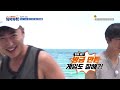 필리핀 현지인들 사이에서도 호불호 나뉘는 발롯 도전기 독박투어2 세부ㅣ시즌2 22화 4