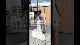 岡山市北区　結婚式場　入場前の一コマ　結婚式の裏側