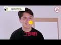 이제혼자다 행복한 제주살이를 위해 최동석이 찾아간 의외의 인물 tv조선조이 tv chosun 240723 방송