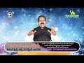 కన్యక గర్భవతియై కుమారుని కనును ll by rev. dr.joseph ch hallelujah tv