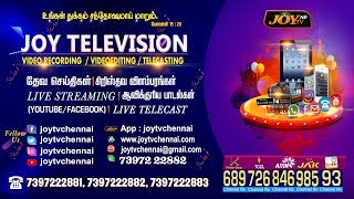 JOY TV Live || Vaniyambadi || Revival Goodnews Meet - 2019 || 25.05.2019