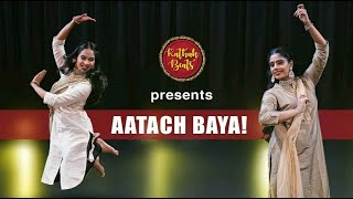 Aatach Baya from Sairat || Ft. Radhika Joshi & Anushka Ghag