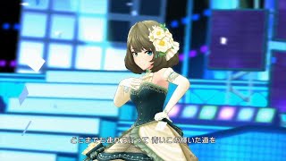 デレステ Last Kiss 高垣楓 限定ssr 悠久の羽根 Ver デレステ Last Kiss 高垣楓 限定ssr 悠久の羽根 Ver