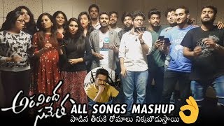 Aravinda Sametha Veera Raghava All Songs MASHUP by Thaman Team | NTR | Trivikram | Daily CUlture