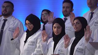 Khalifa University - Highlights of the White Coat Ceremony at Khalifa University