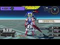 gundam age 3 gundam extreme versus maxi boost on combo guide