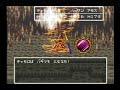 32【ドラクエ6】レトロrpg好きがdq6初見実況プレイ 【洗礼の祠と試練】