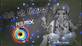 Chhoto So Vinayak|Ganesh Vandna|Dj Remix|4x4 Vibrate Power Bass Dj Mix|Dj parmod jhunjhunu