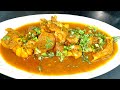 MUTTON SHUWA | Traditional Omani Shuwa Recipe Cooking Of Indian Style | Mutton Curry