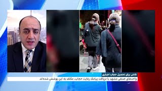 راه‌اندازی «حجاب‌بان» شهرداری تهران با هزینه هنگفت