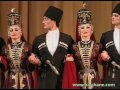 Ансамбль КАБАРДИНКА 2008 ensemble kabardinka 2008 russia caucasus