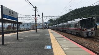 【521系100番台近畿車輛出場試運転〈往路〉】 U07+U08+U09編成　山科通過