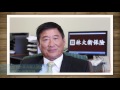 在美国如何成为一名保险经纪 become an insurance broker