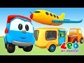 Leo el Pequeño Camión - Los medios de transporte para niños