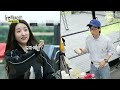 놀면 뭐하니 플리마켓 막바지 드디어 하하 코끼리 인형에 관심을 보이는 손님 등장 😲 mbc 240608 방송