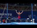 daiki hashimoto 橋本 大輝 • sr つり輪 • 2021 universiade 2021成都年夏季ユニバーシアード • men’s team 男子予選 u0026団体決勝