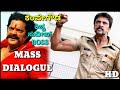 Kichcha sudeep dialogues || sudeep and ravishankar Kempegowda mass dialogue