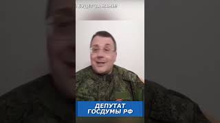 В каком виде будет восстановление Отечества? (Евгений Федоров, НОД)