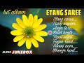 Etang Saree Santali Album|Non Stop jukebox | A hit Santali Album