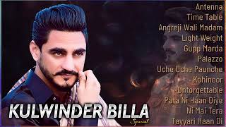 Kulwinder Billa All Song 2022|New Punjabi Songs 2022|Best Songs Kulwinder Bila|All Punjabi Songs Mp3
