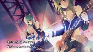 BLURRY／164 feat.GUMI､MAYU【中字】