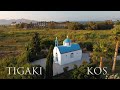 TIGAKI , Alikes Salt Lakes in KOS  4K