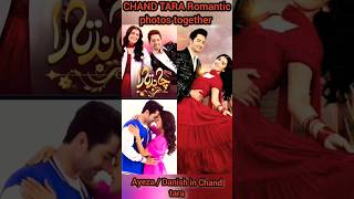 Chand Tara Episode 1 to 20.🌹🌹 #shortvideo #ayezakhan #danish #youtubeshorts