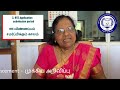 important u0026 urgent இலவச கல்வி உரிமை rte for ay 2024 2025