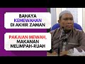 Cubaan Dajjal Menjauhkan Manusia Daripada Allah 😰 | Ustaz Auni Mohamed