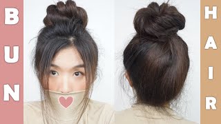 ทำ “ดังโงะ” ในวันที่ขี้เกียจสระผม | MAI hairdo