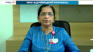 എസ്.എം.എ രോഗമെന്നാൽ എന്താണ്? മരുന്നുകൾ ഏതൊക്കെ ? | SMA |