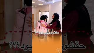 ازین به بعد هرکی تاخیر داشته باشه …همینه دیگه…🤣🤣🤣