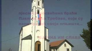 Barabe - pjesma palim junacima ( braći Pavlović )